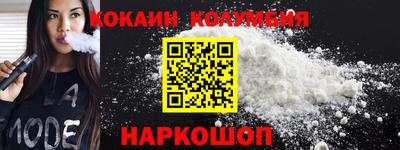 mix Рязань