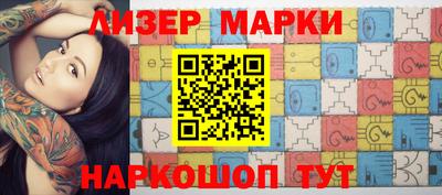mix Рязань