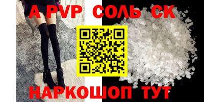 mix Рязань