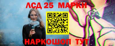 mix Рязань