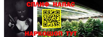 mix Рязань