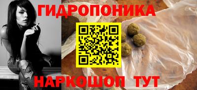 стаф Рыбинск