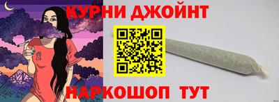 меф VHQ Севастополь