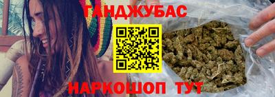 mix Рязань