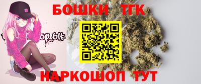 стаф Рыбинск
