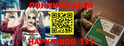 mdpv Свободный