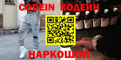 mix Рязань