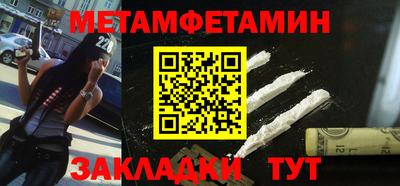 mix Рязань