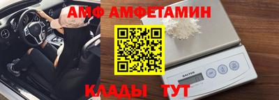 mix Рязань