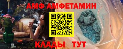 mix Рязань