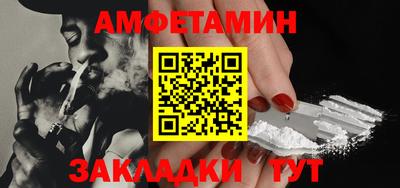mix Рязань