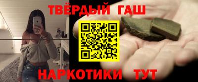 стаф Рыбинск