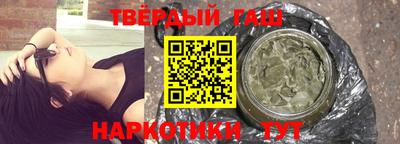 mix Рязань
