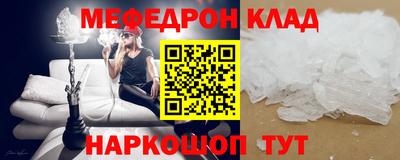 mdpv Свободный