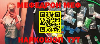 mix Рязань