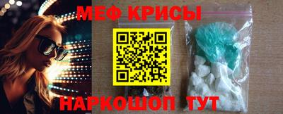 mix Рязань