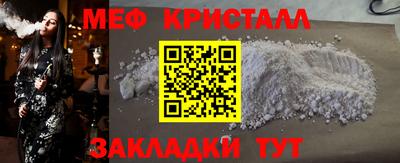 mix Рязань